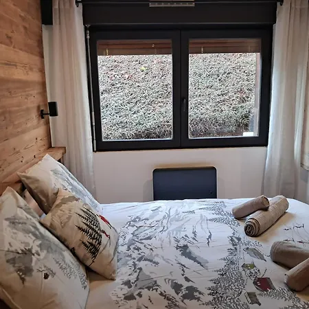 Au Coeur Des Alpes Апартаменты