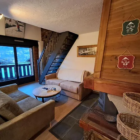 Апартаменты Au Coeur Des Alpes *